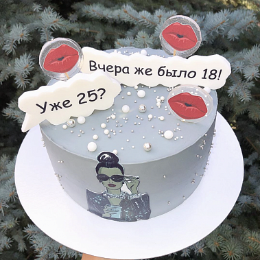 Торт "Уже?" купить - норильск.сладкоежкин.рф
