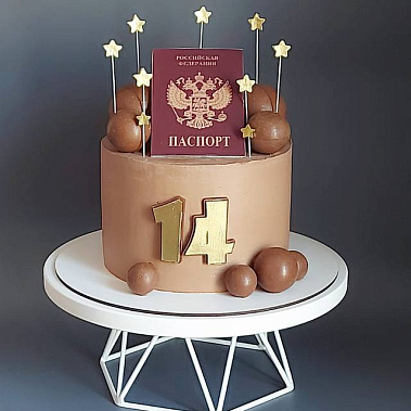 "Паспорт сладостей" купить - норильск.сладкоежкин.рф