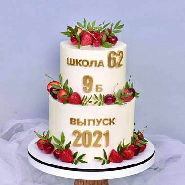 "Выпускной" купить - норильск.сладкоежкин.рф