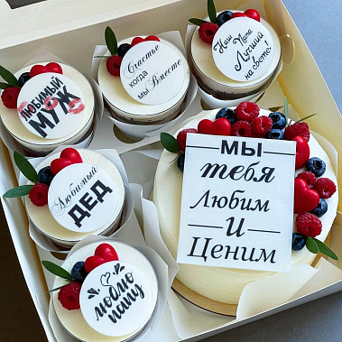 "Вкусная забота" купить - норильск.сладкоежкин.рф