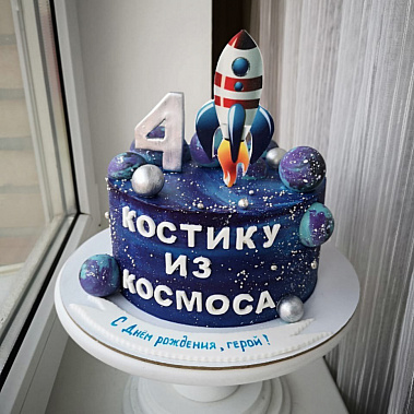Торт "Из космоса" купить - норильск.сладкоежкин.рф